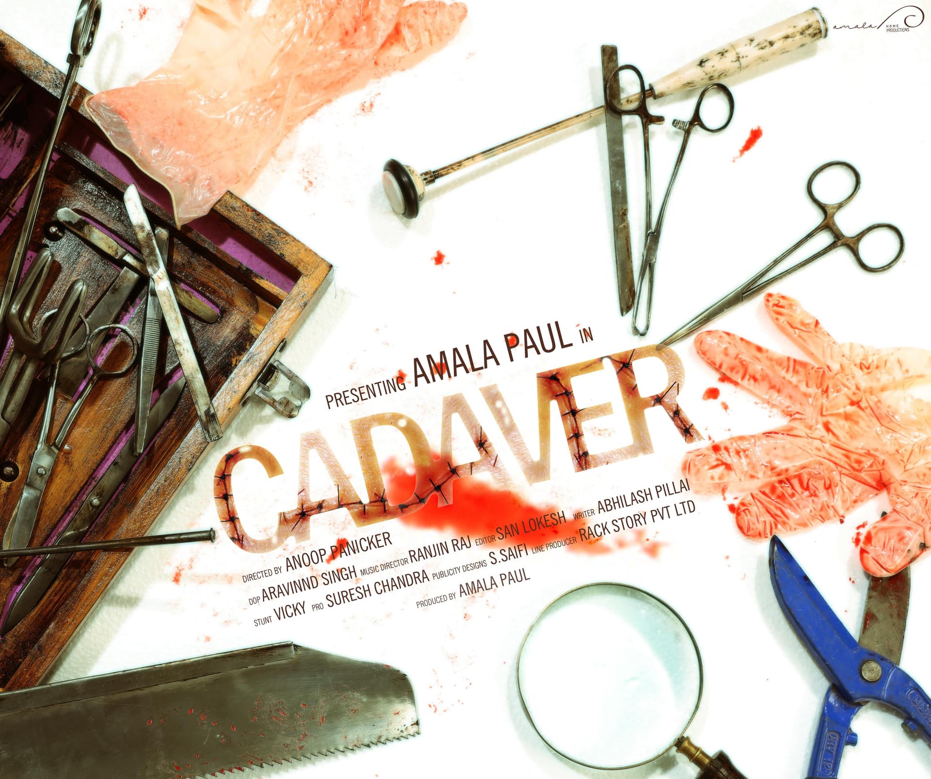 Cadaver