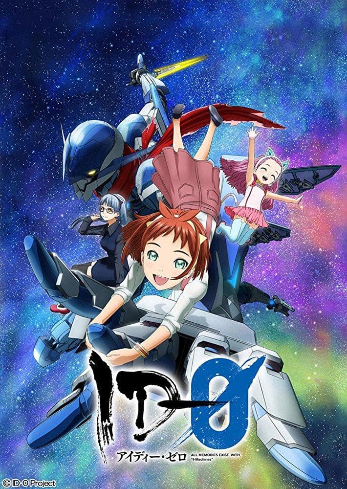 ID-0 [English]