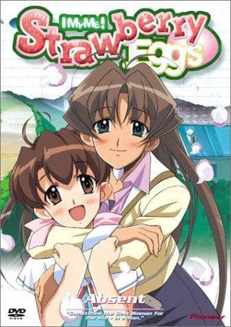 I My Me! Strawberry Eggs [English]