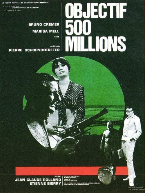 Objective 500 Million