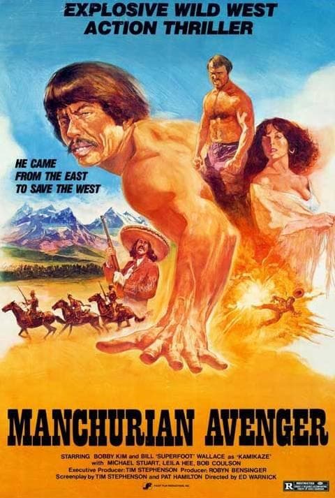 Manchurian Avenger