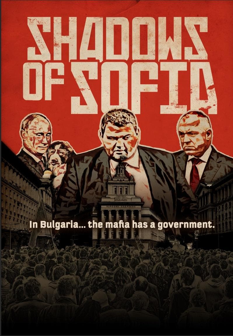 Shadows of Sofia