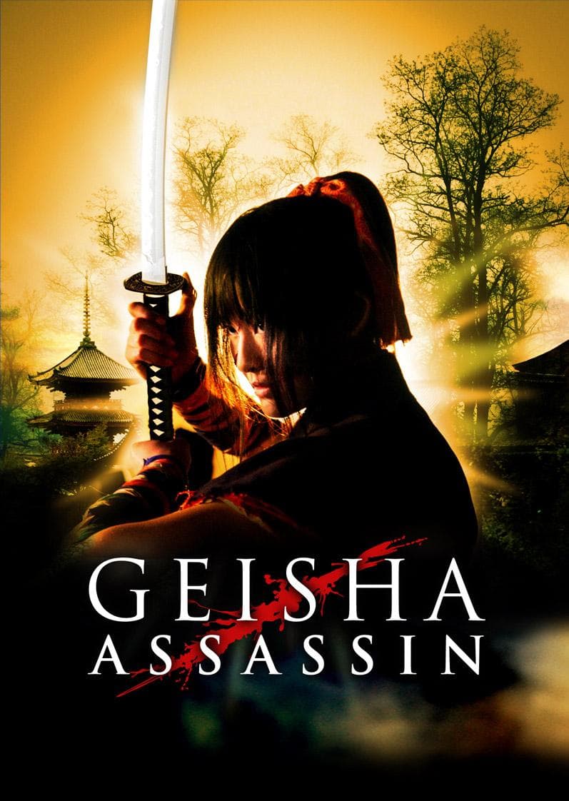 Geisha vs ninja