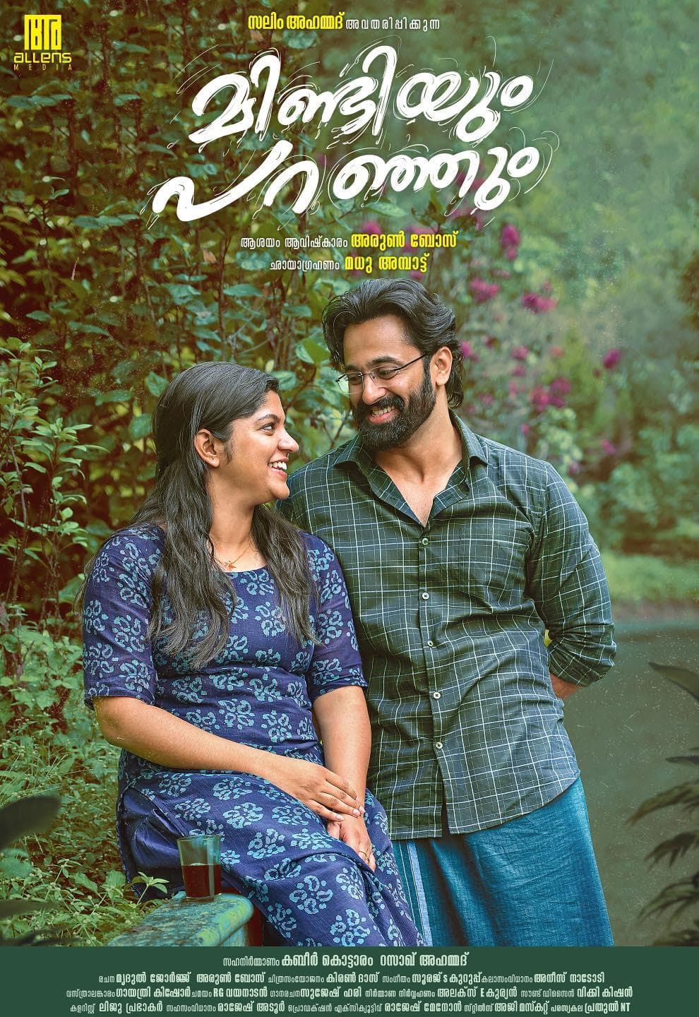 Mindiyum Paranjum