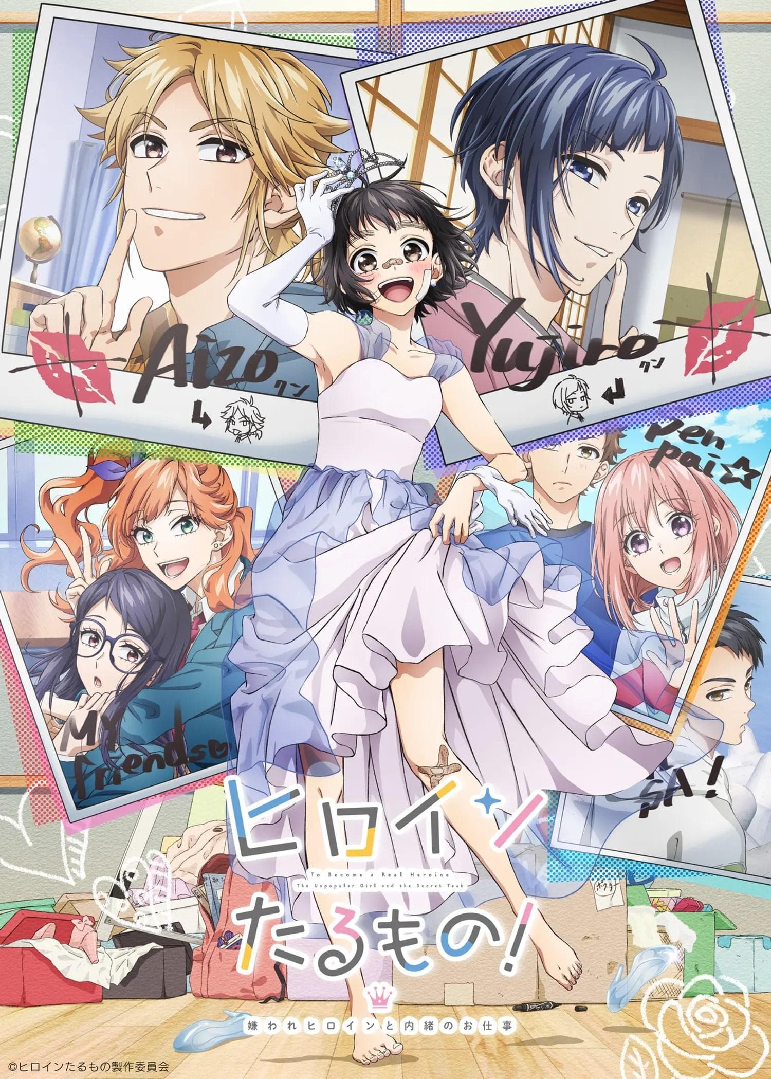 Heroines Run the Show: The Unpopular Girl and the Secret Task [English]