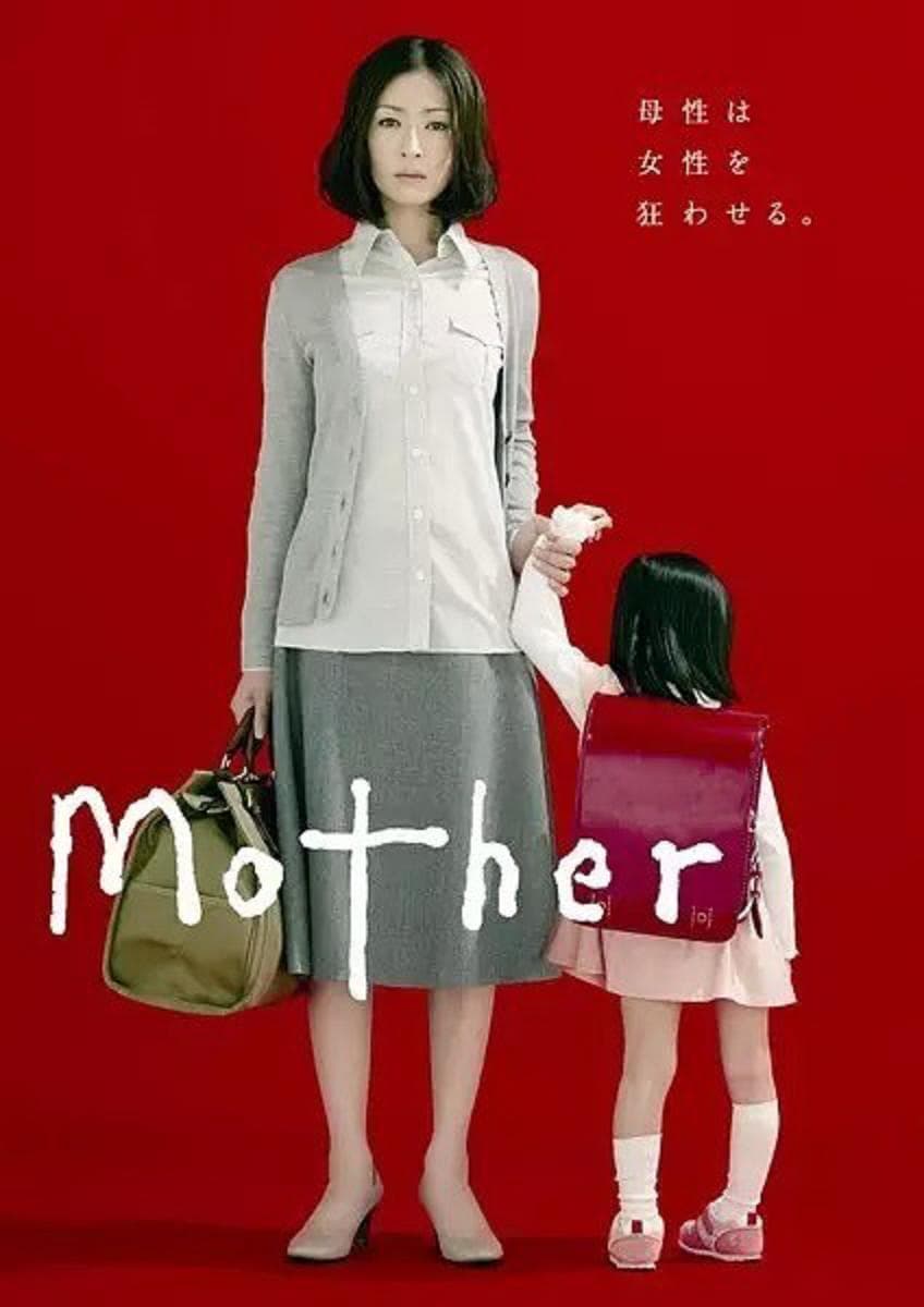 Mother