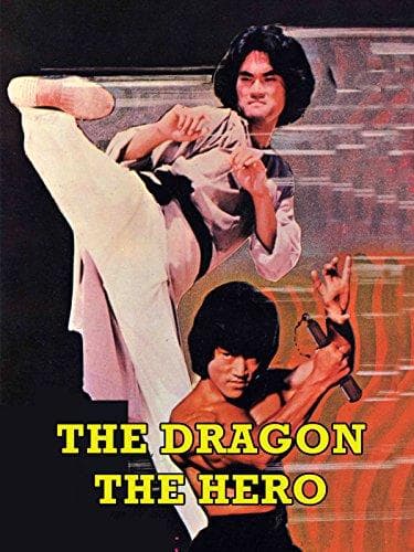 The Dragon, the Hero