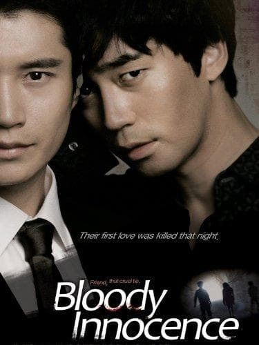 Bloody Innocent