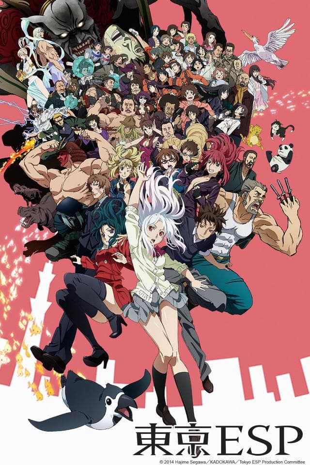 Tokyo ESP [English]