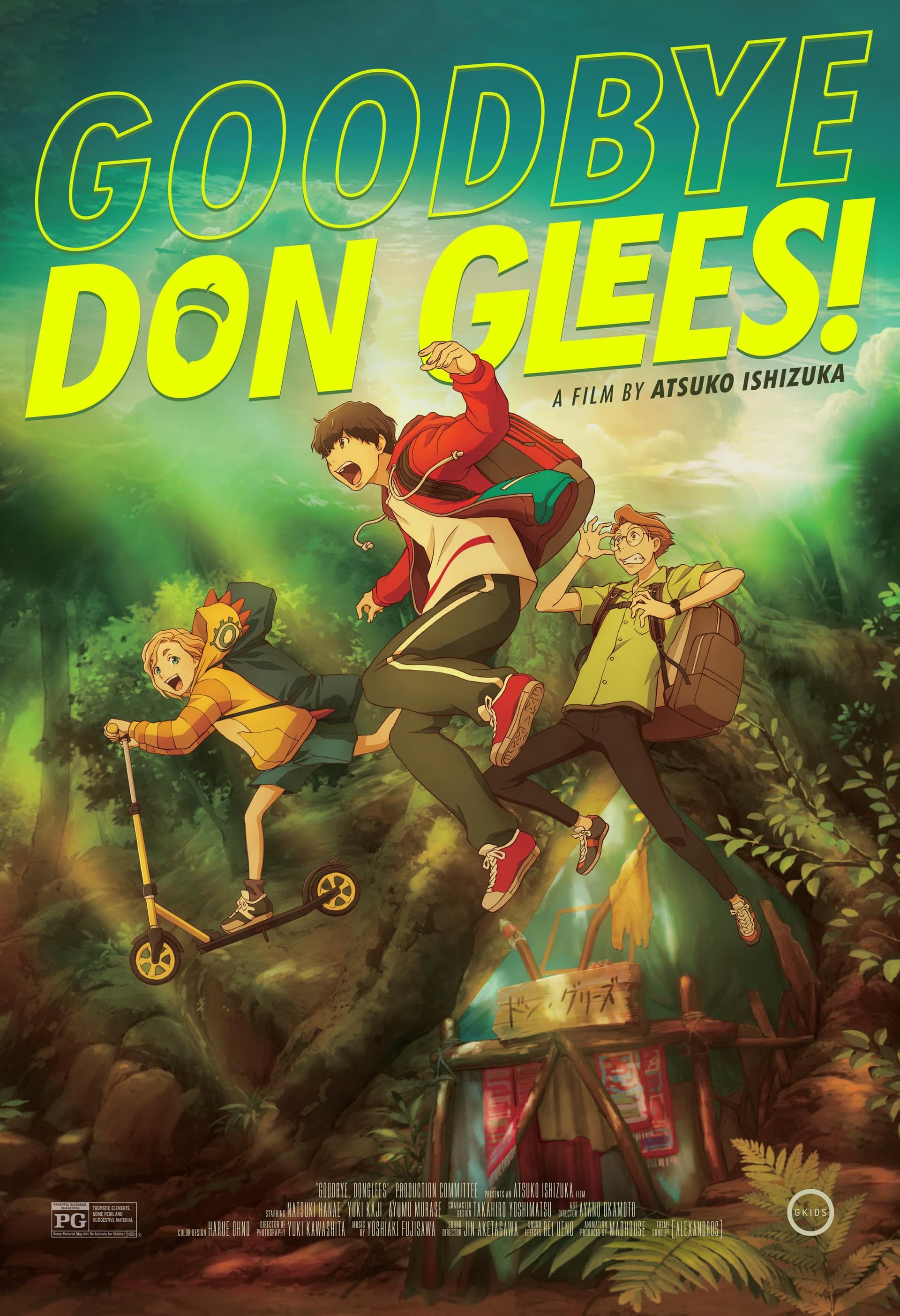 Goodbye, Don Glees! [English]