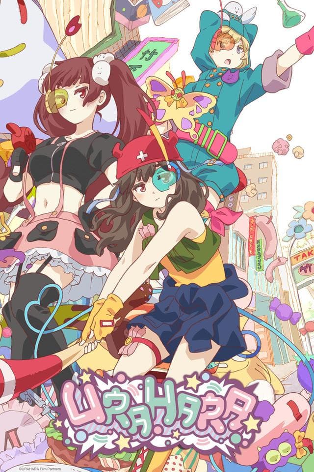 Urahara [English]
