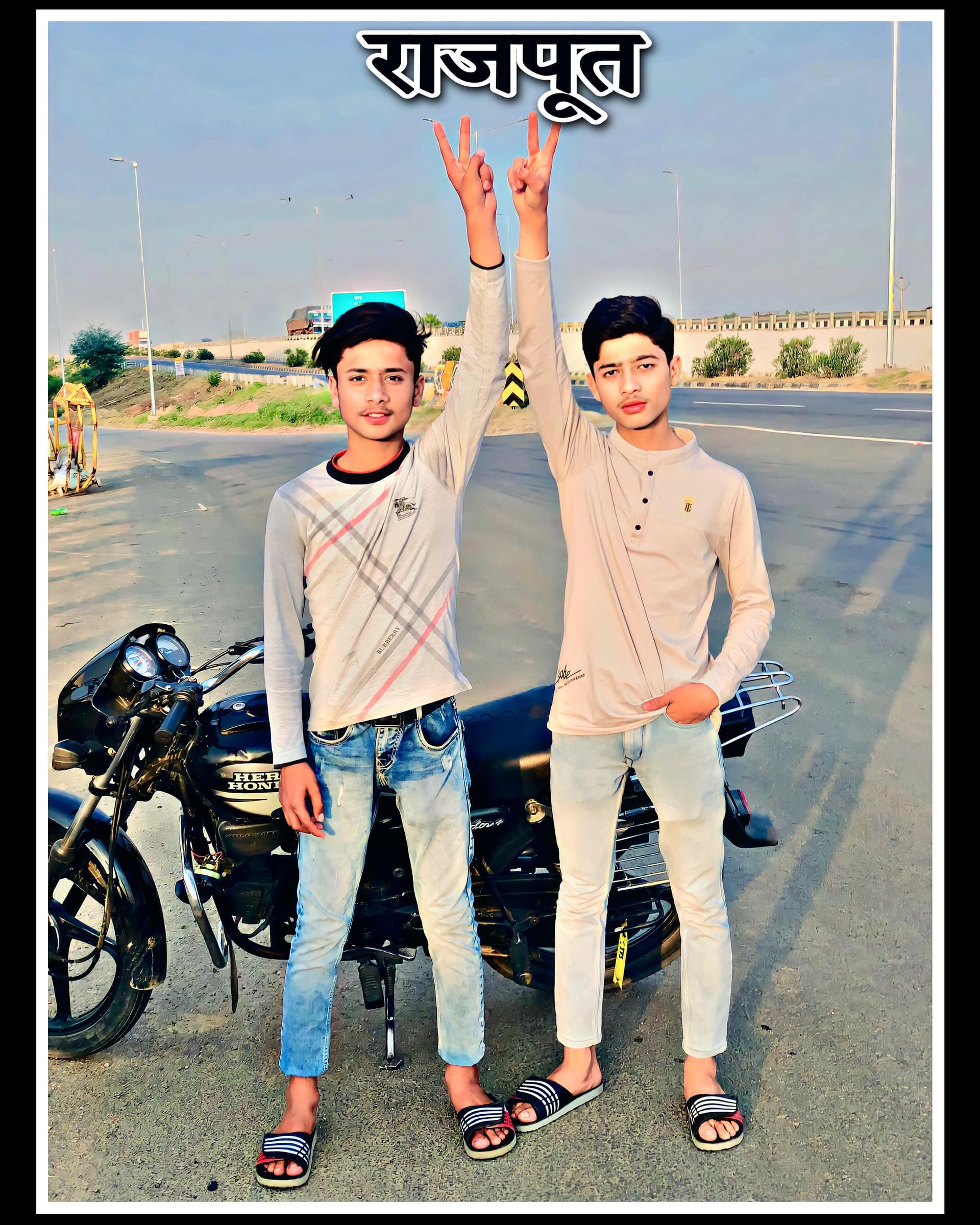 Pathaan 2