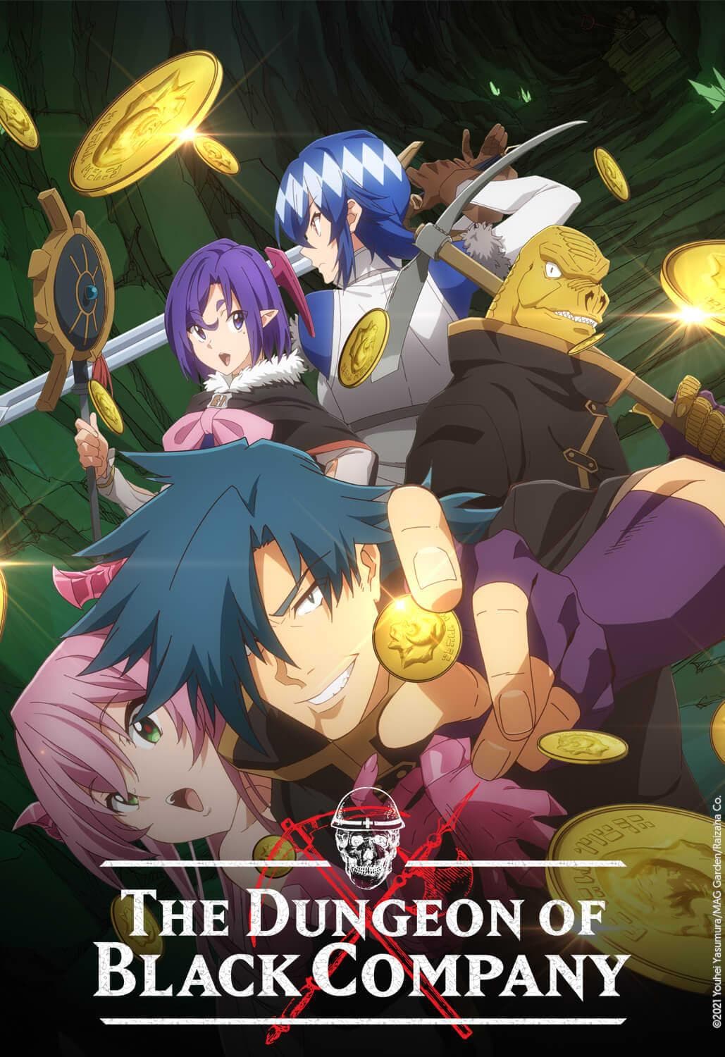 The Dungeon of Black Company [English]