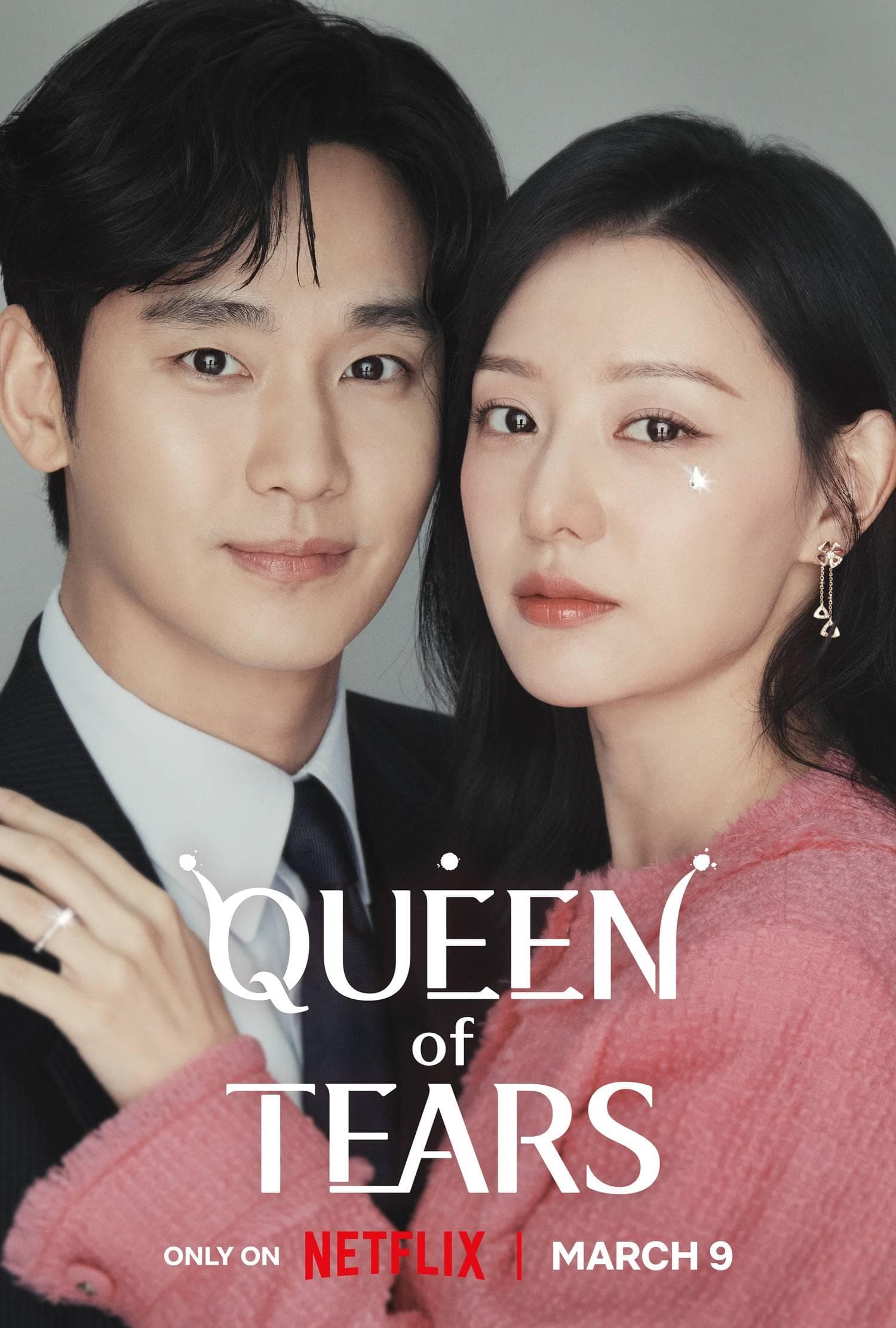 Queen of Tears [English]