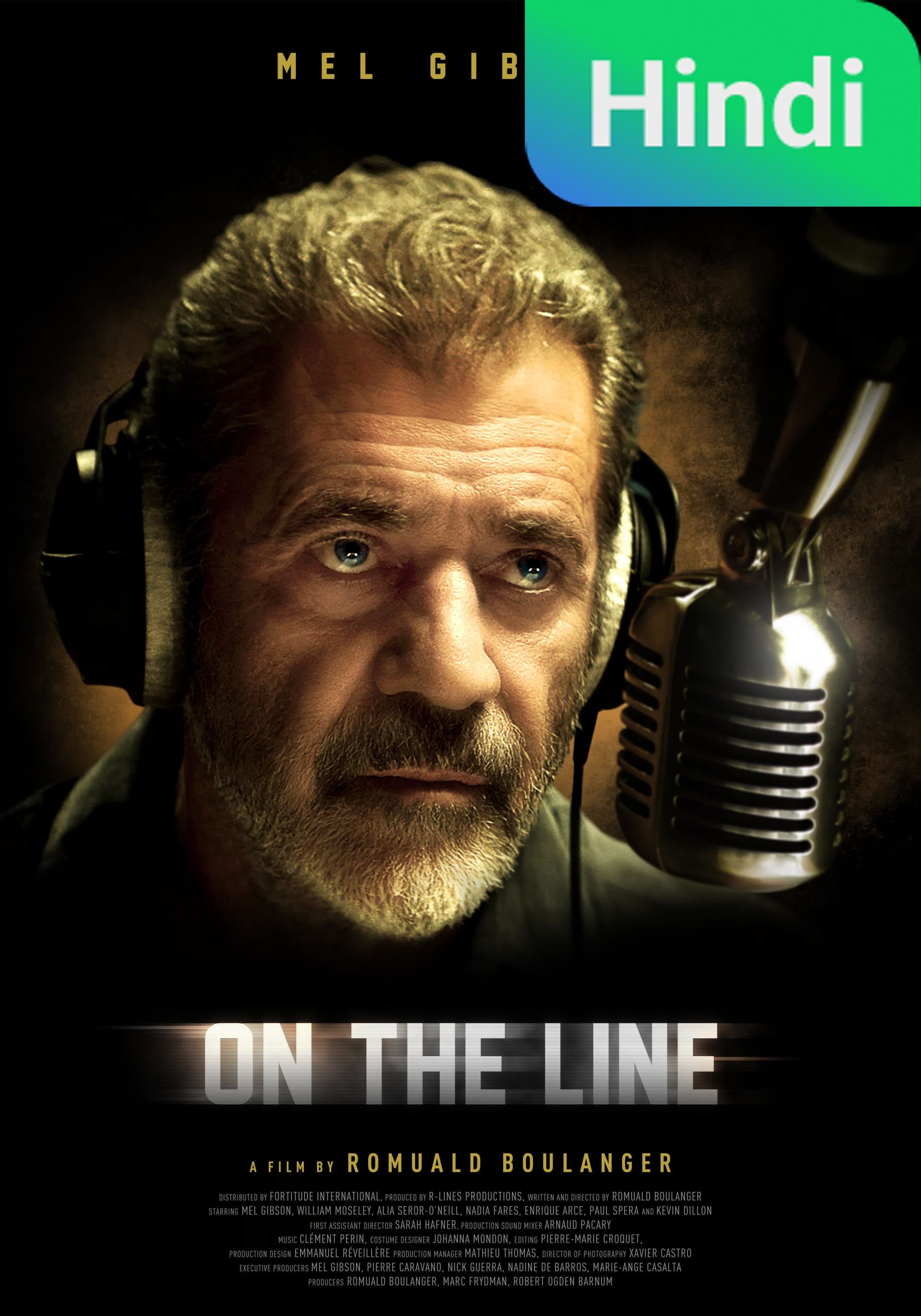 On the Line