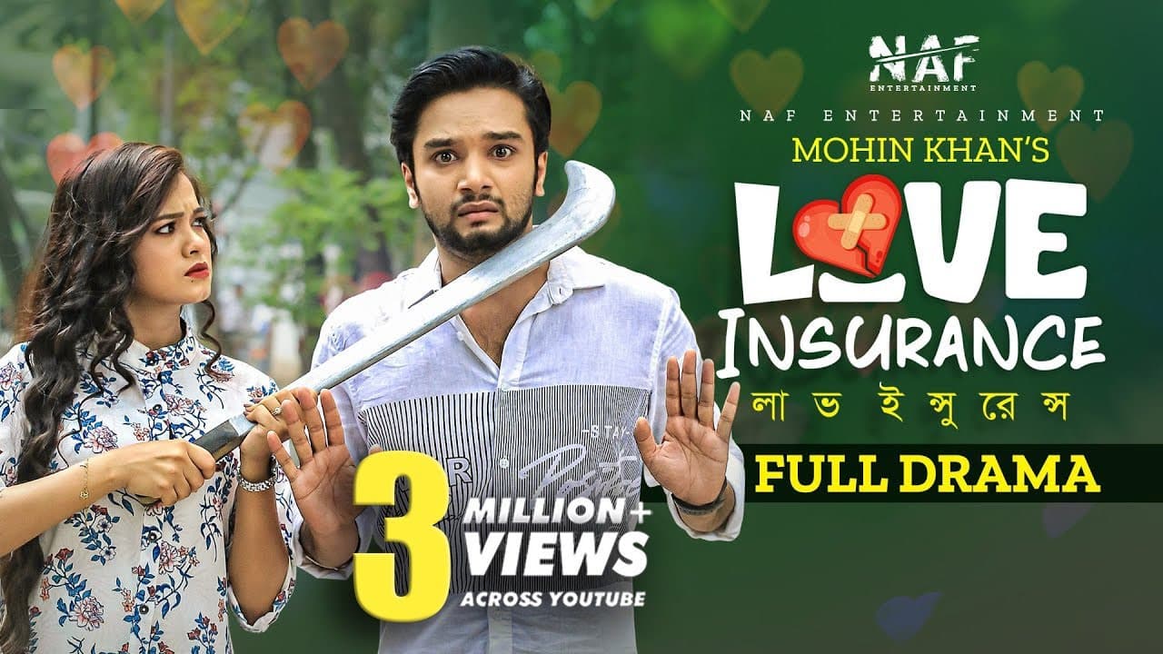 Love Insurance | Full Drama | Sabbir Arnob | MoonMoon Ahmed Moon | Mohin Khan | Bangla Natok 2022