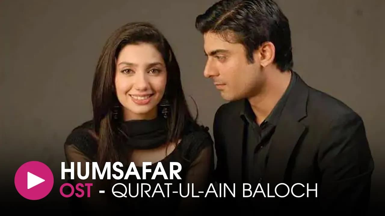 Humsafar | OST by Qurat-ul-Ain Balouch | HUM Music