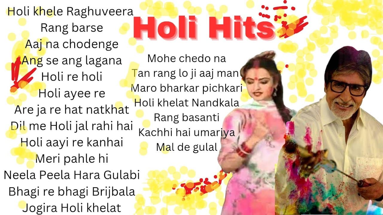 Holi hit songs ||new holi song ||akshara singh ||holi songs from hindi movies ||holi ke gana hindi