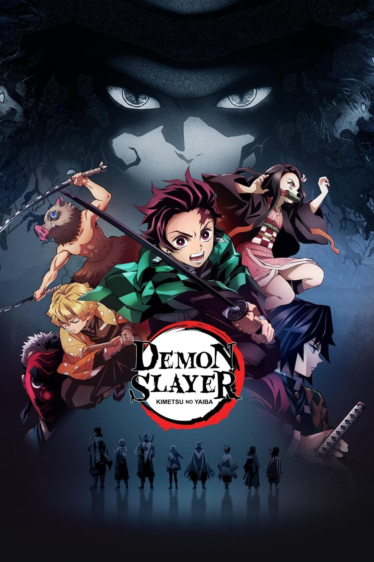 Demon Slayer: Kimetsu no Yaiba [English] S1-S4