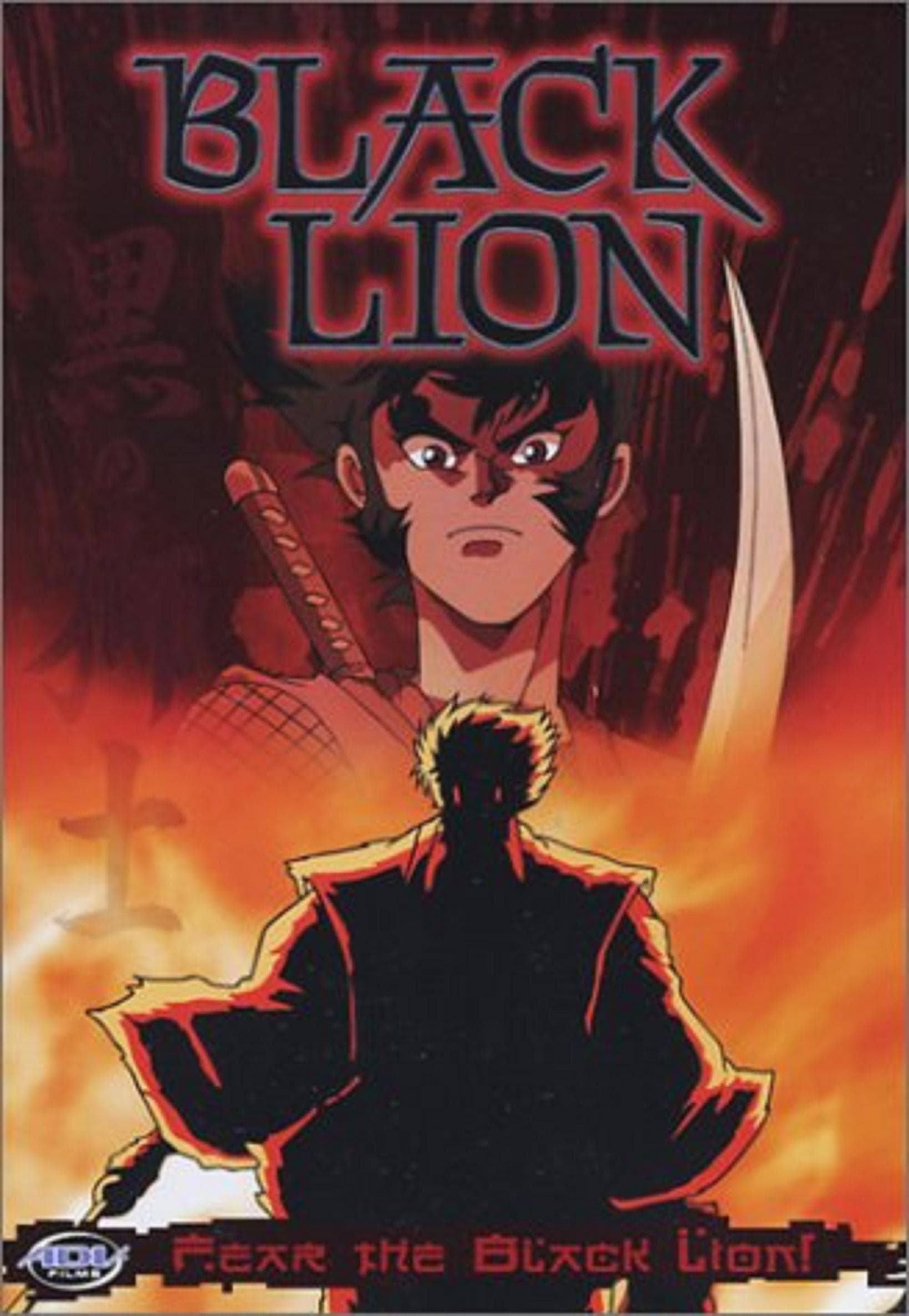 Black Lion [English]