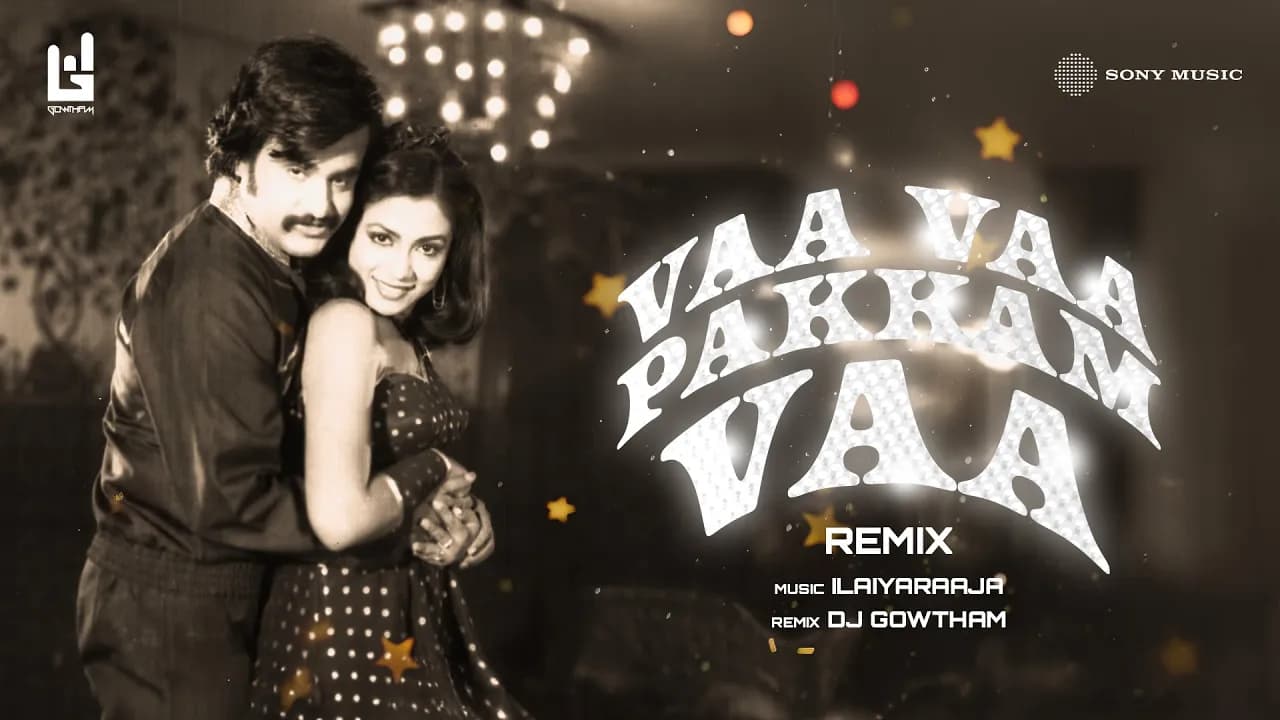 Vaa Vaa Pakkam Vaa (Remix) | Thangamagan | Ilaiyaraaja | Rajinikanth, Poornima | Dj Gowtham