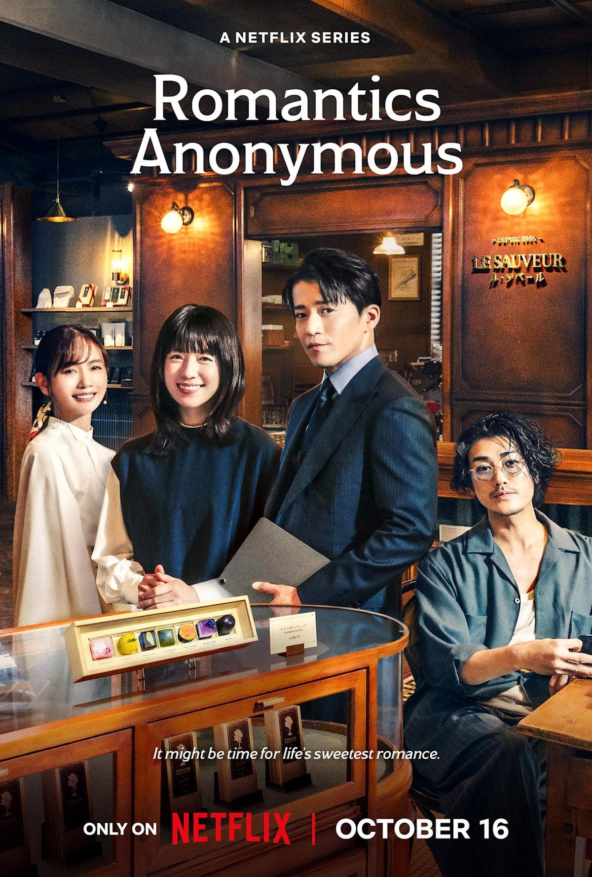 Romantics Anonymous [English]