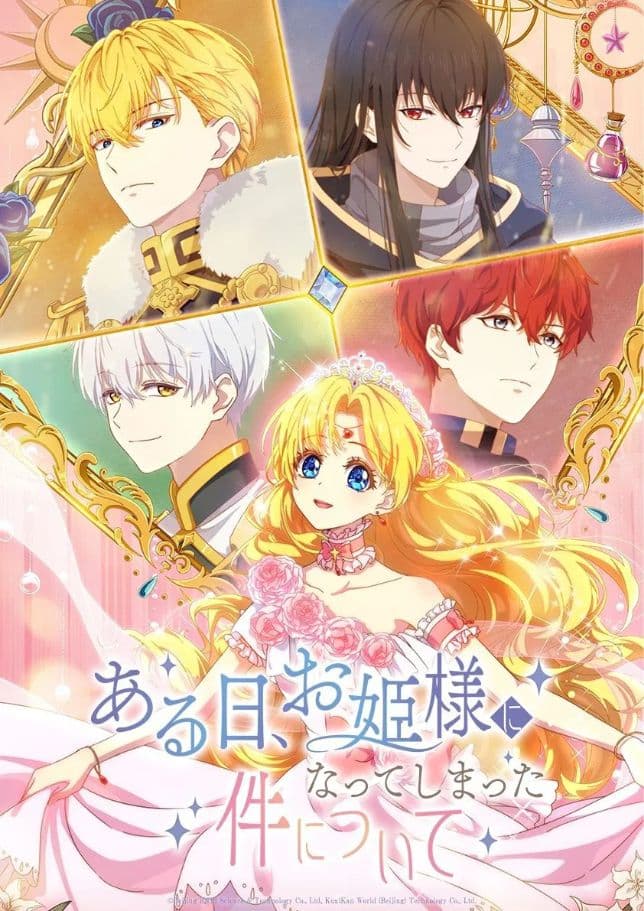 The Fated Magical Princess: Who Made Me a Princess [Japanese dub]