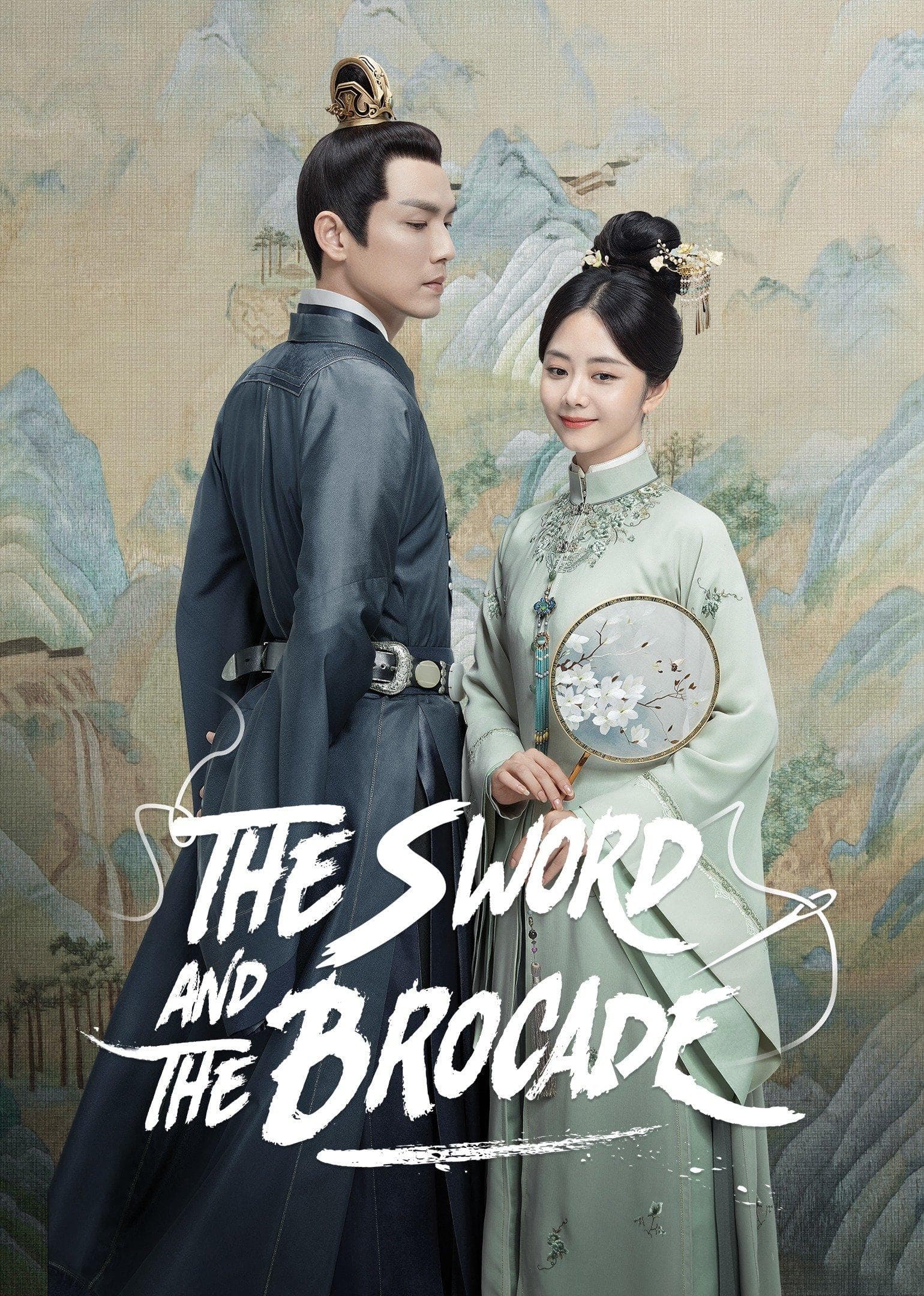 The Sword and the Brocade