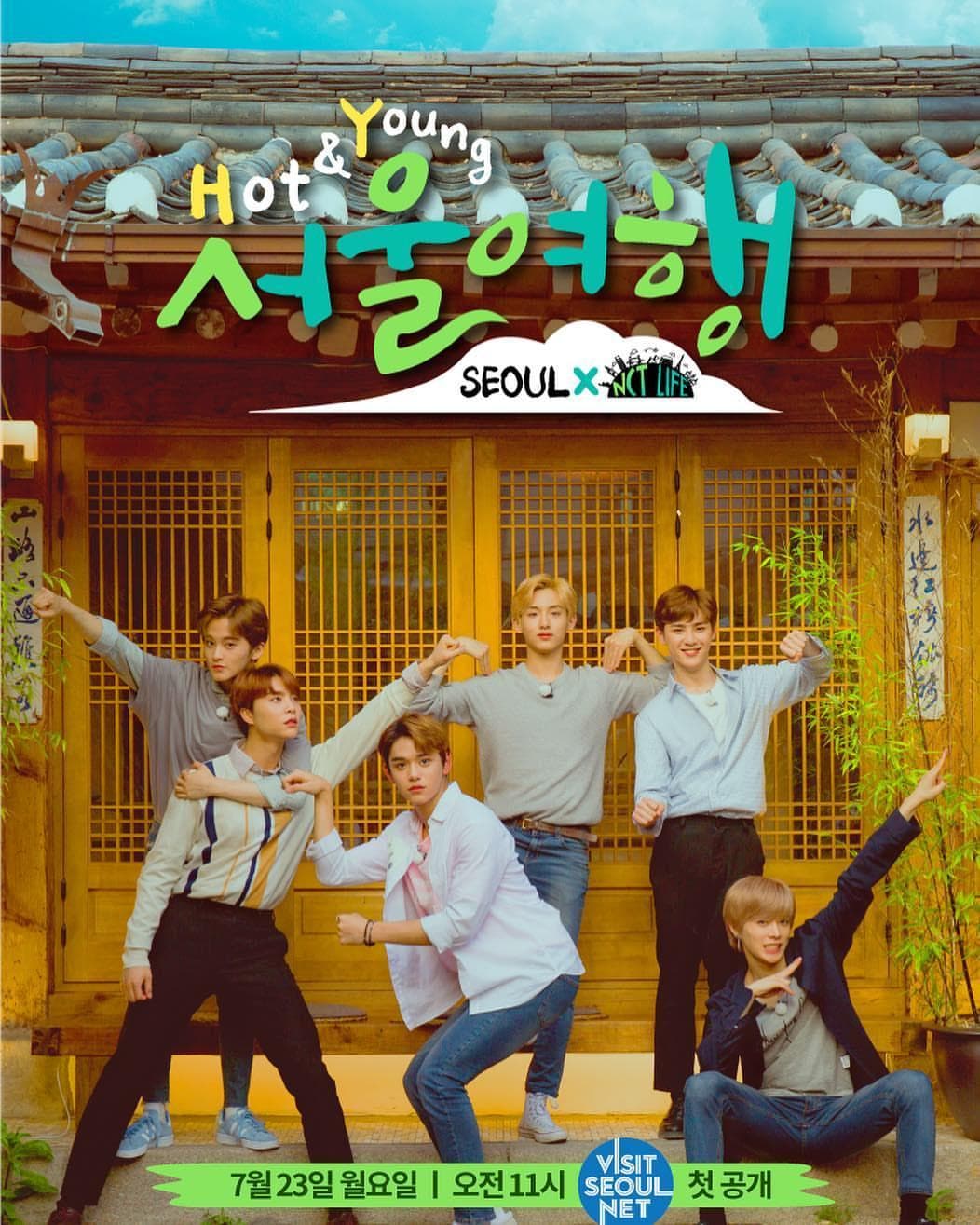 NCT Life: Hot & Young Seoul Trip