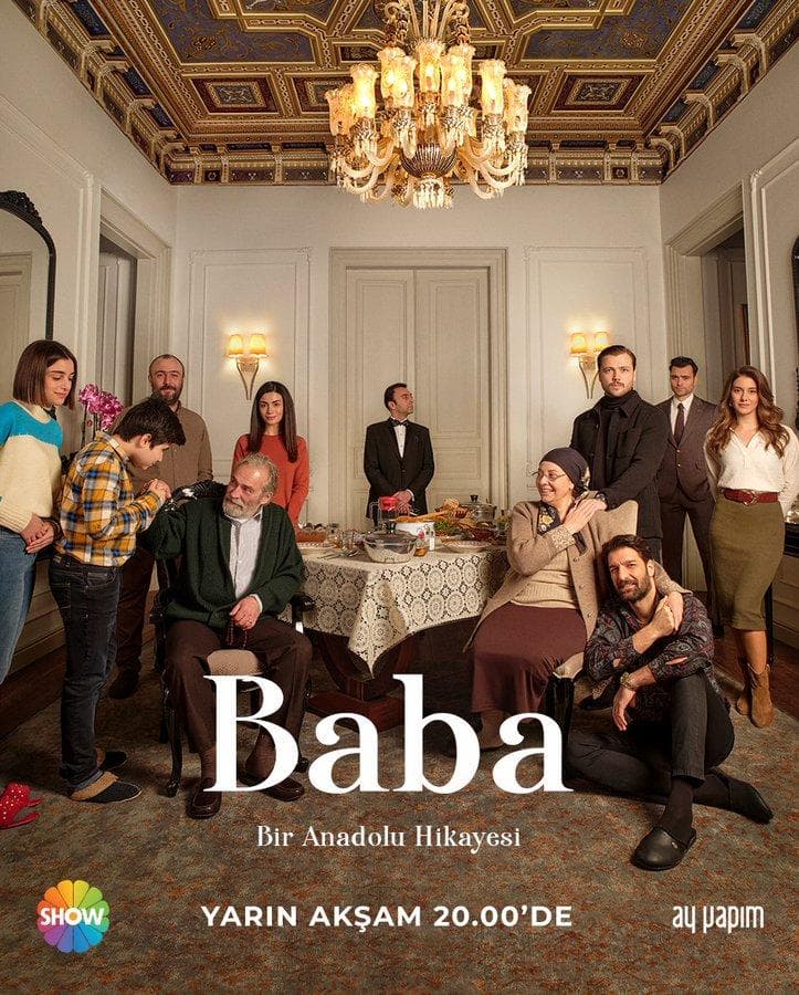 Baba [English] S1