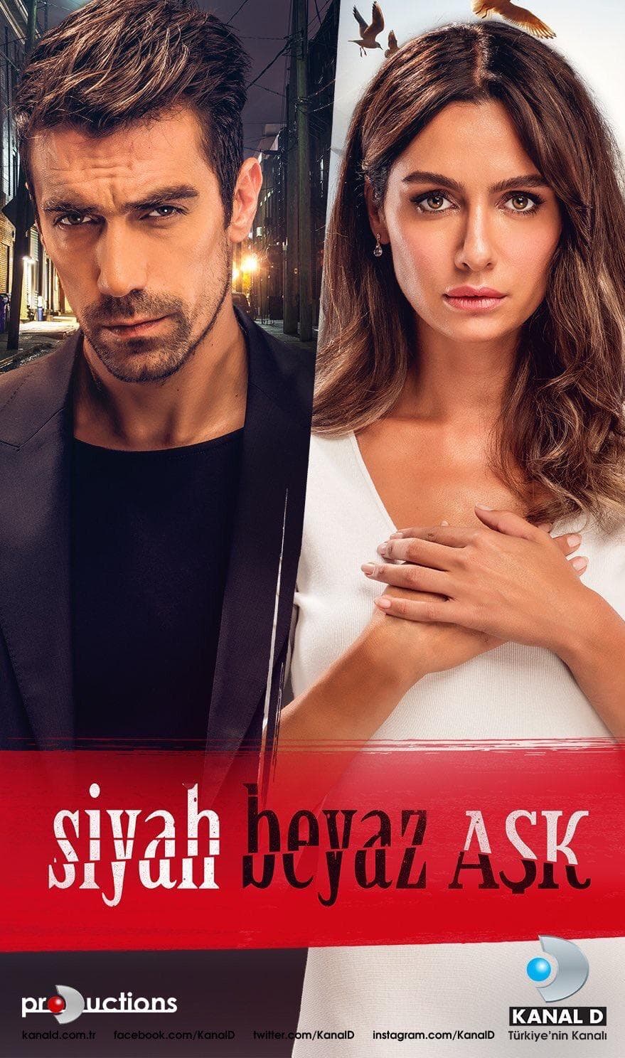 Price of Passion [English]