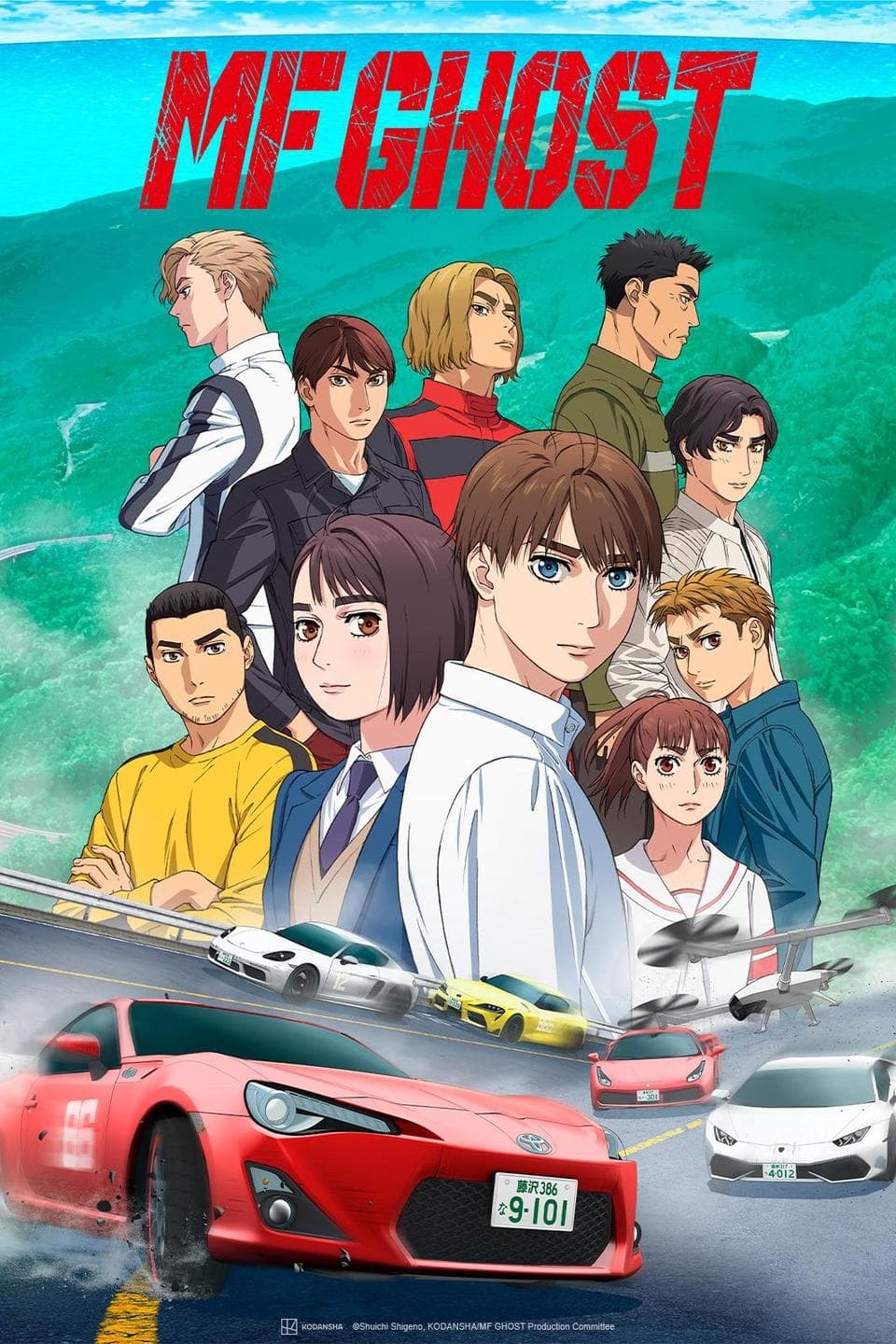 MF Ghost [English] S1-S3