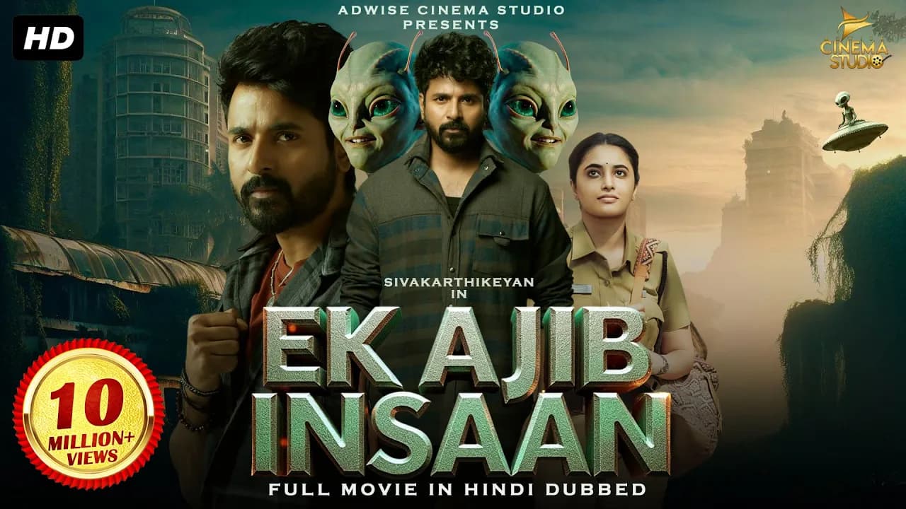 Ek Ajib Insaan