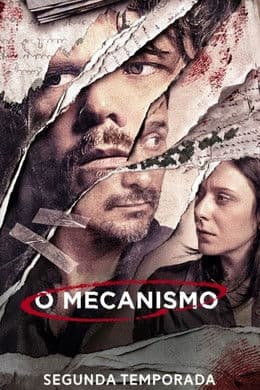 The Mechanism S2