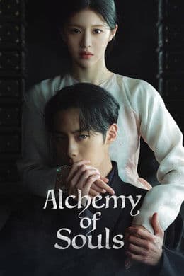 Alchemy of Souls [English] S2