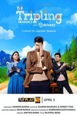 TVF Tripling S2
