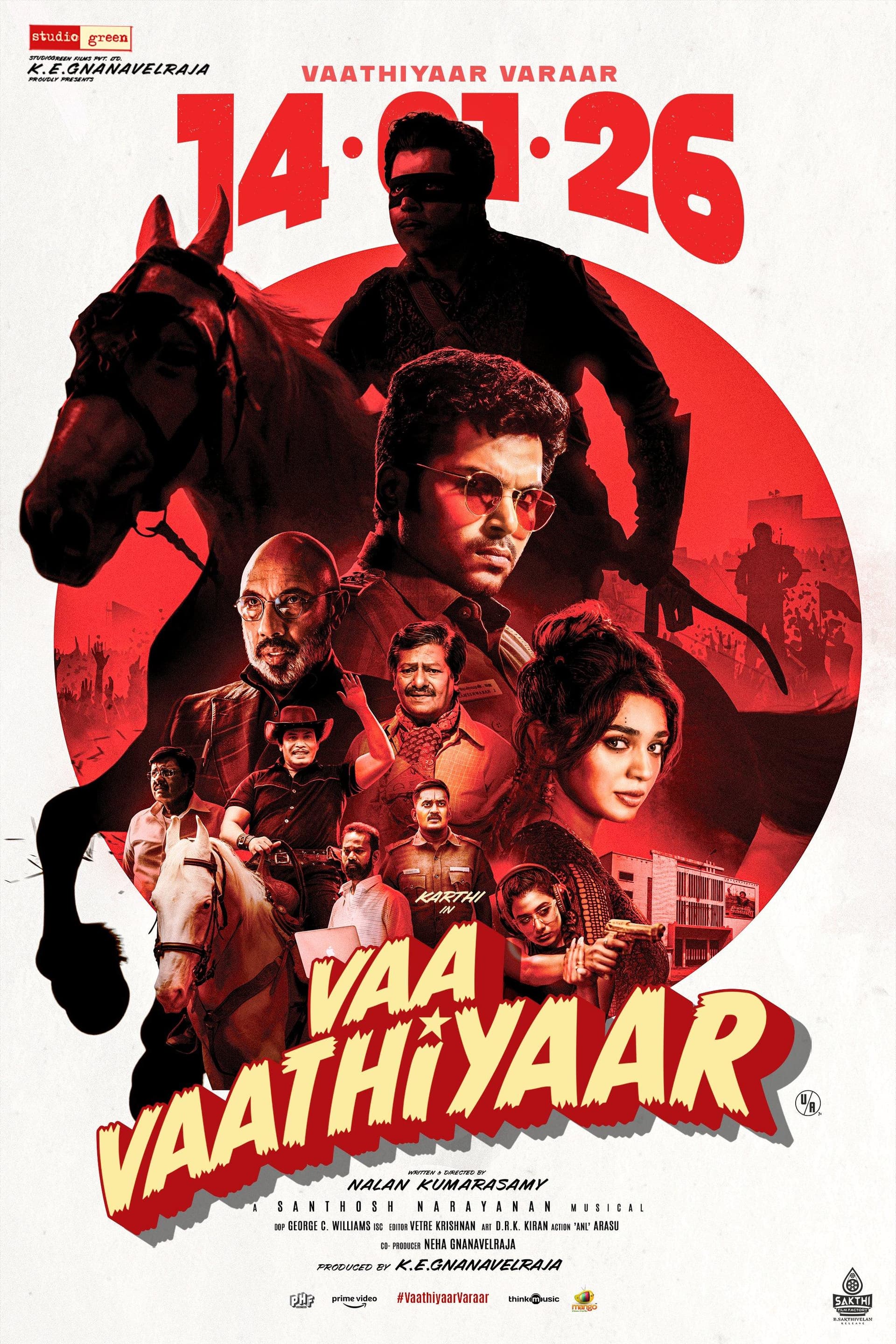 Vaa Vaathiyaar