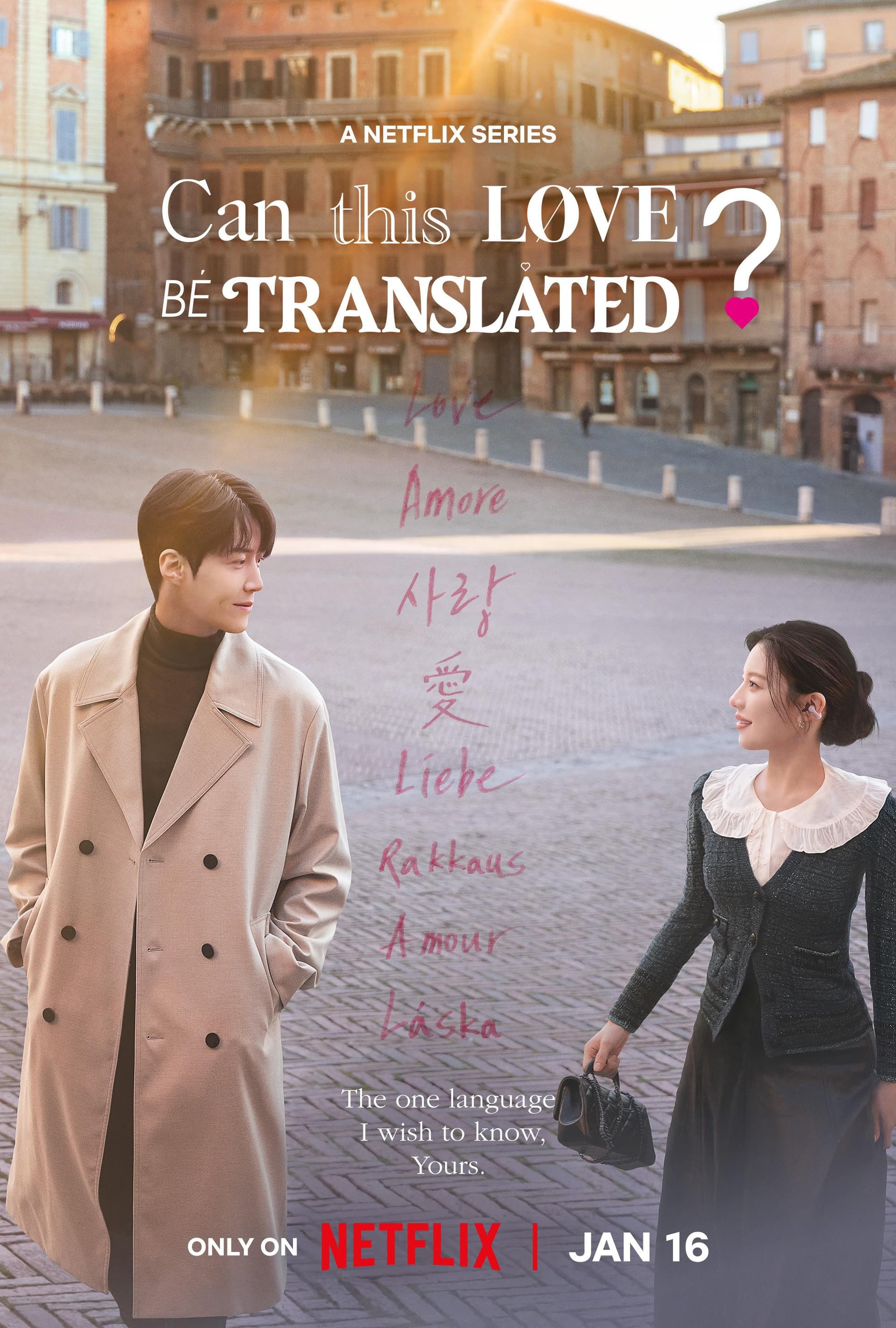 Can This Love Be Translated? [English]