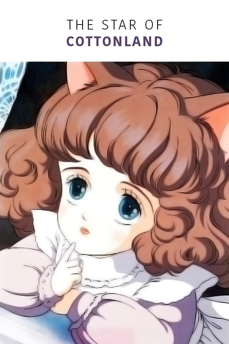 Fantasy of a Kitten