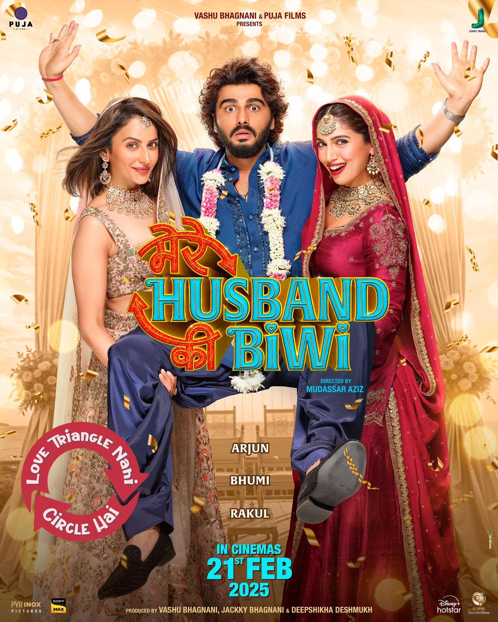 Mere Husband Ki Biwi[CAM]