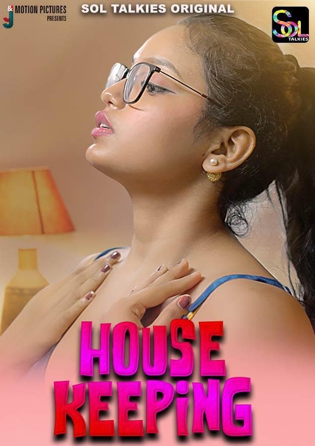 House Keeping