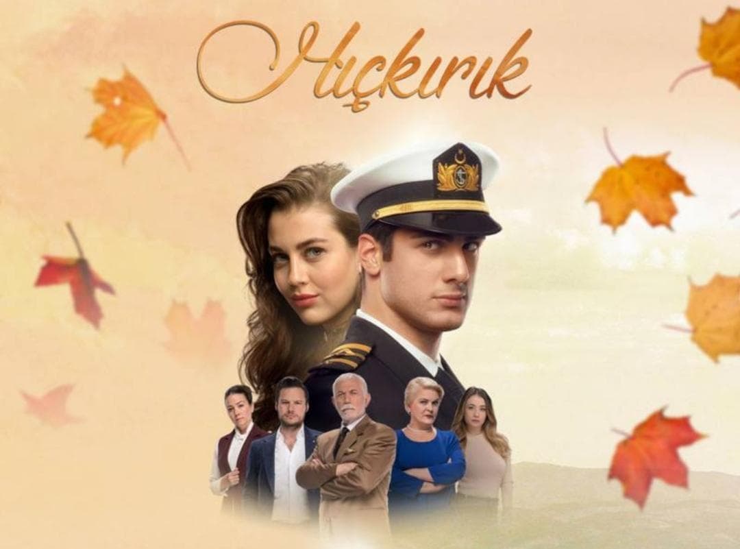 Hiçkirik