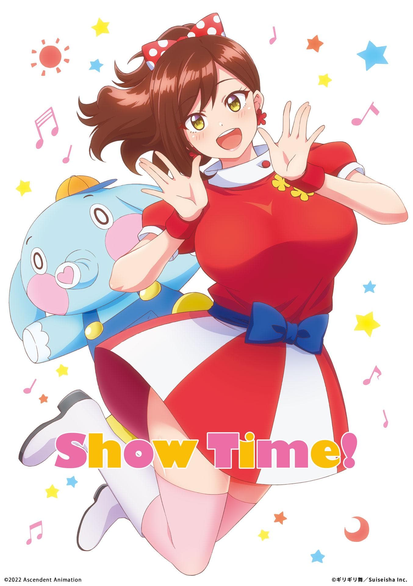 Show Time!