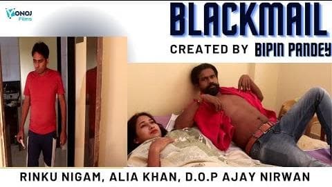 Blackmail