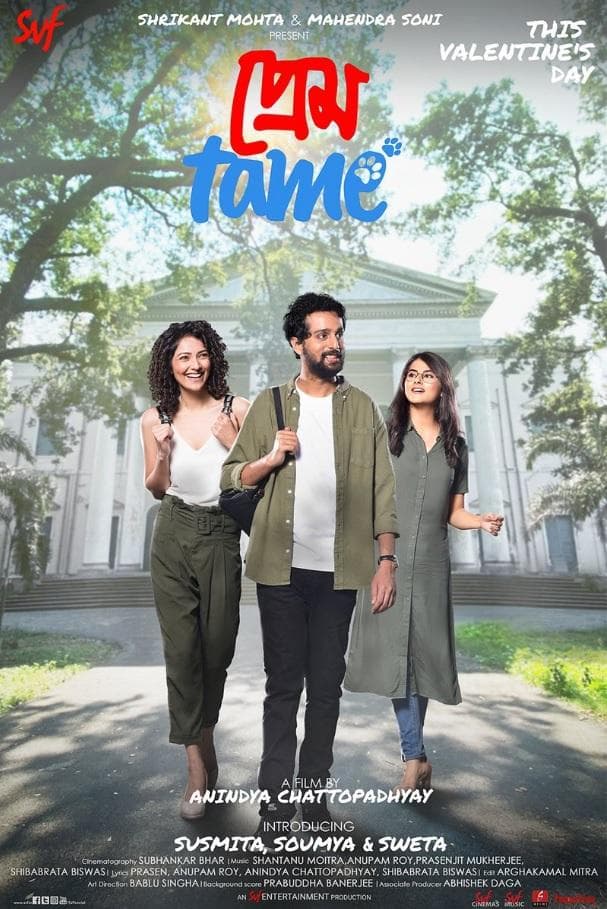 Prem Tame