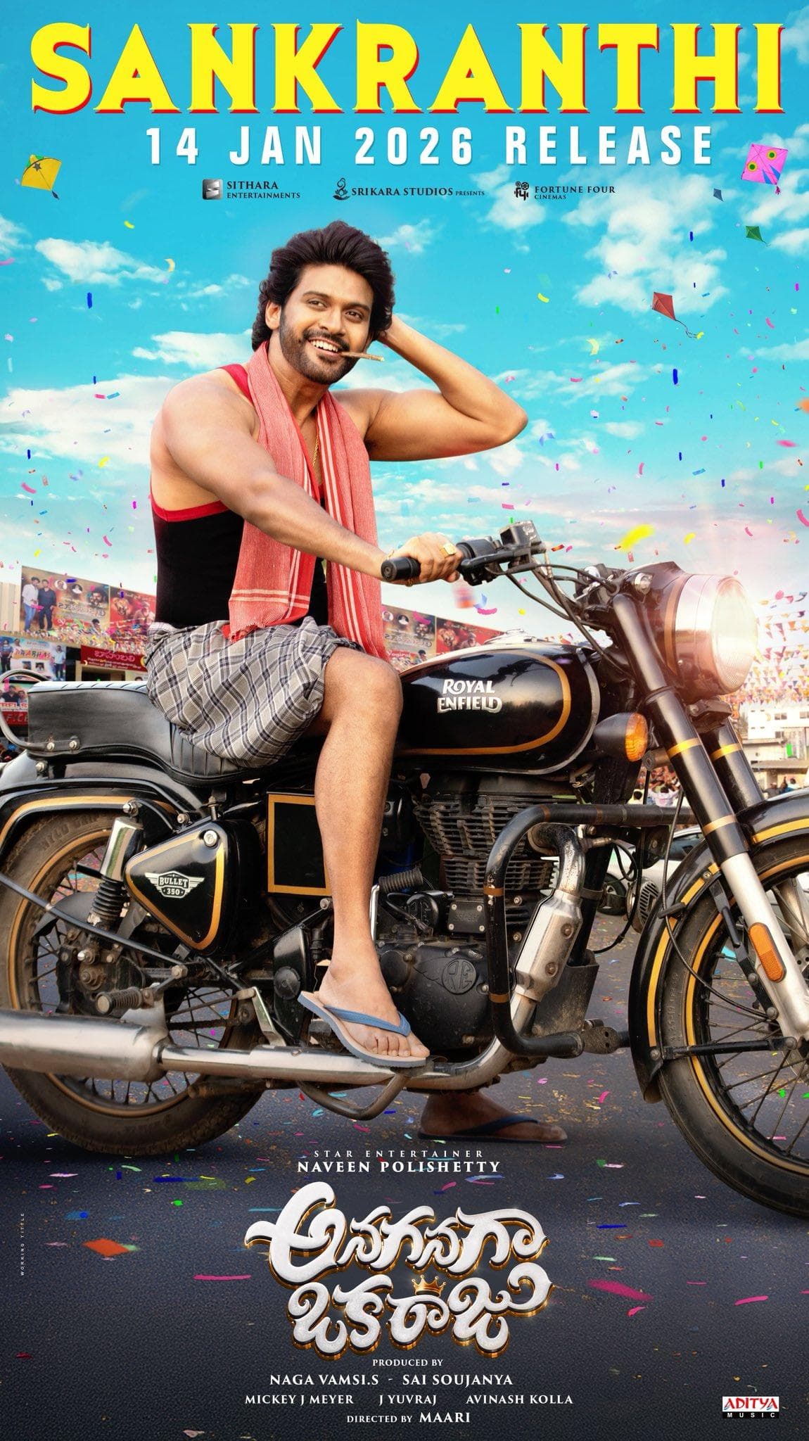 Anaganaga Oka Raju