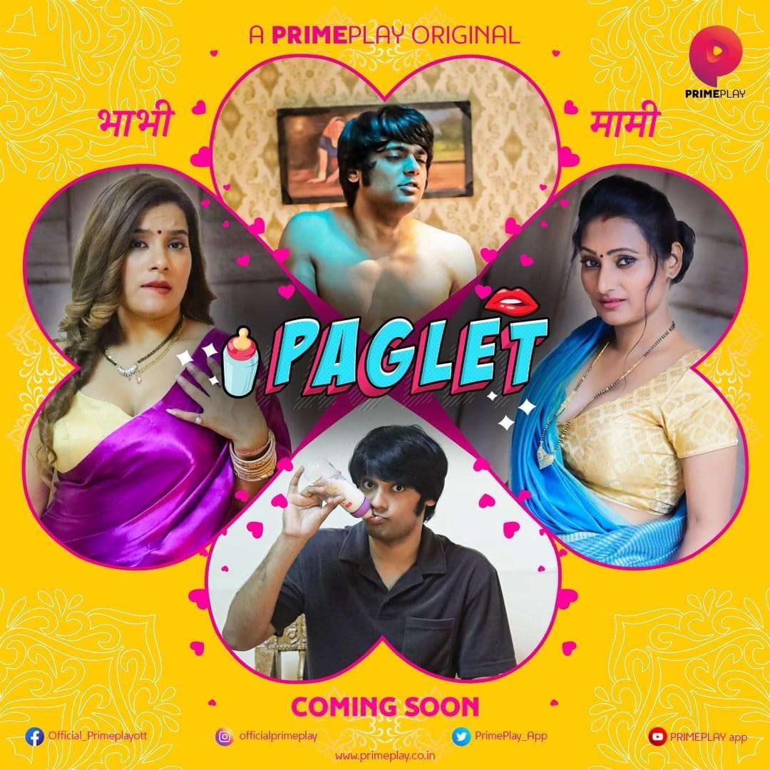 Paglet S1-S2