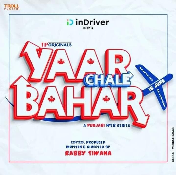 Yaar Chale Bahar