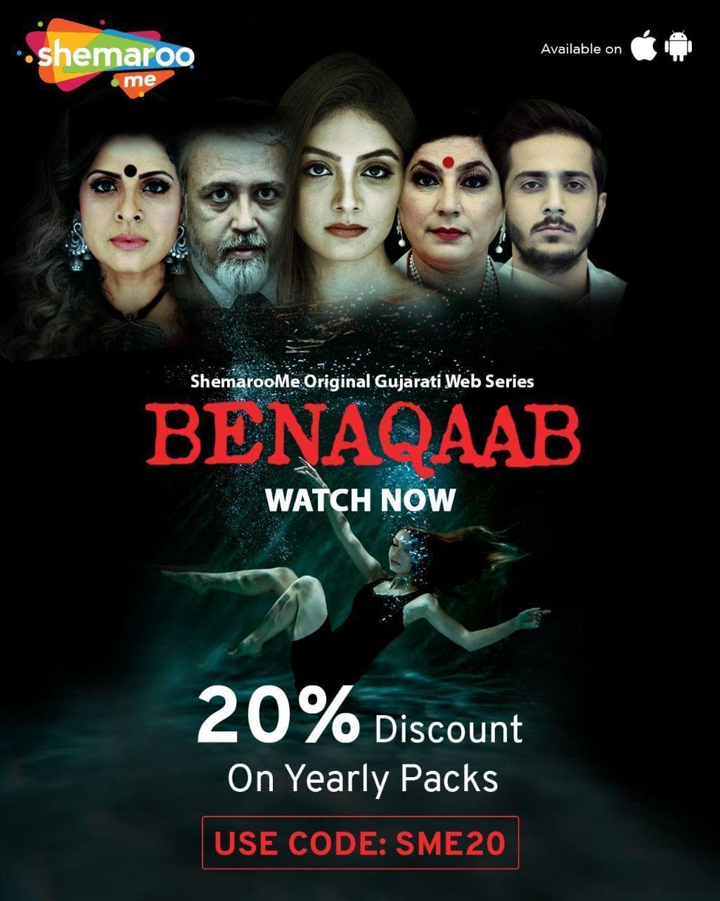 Benaqaab