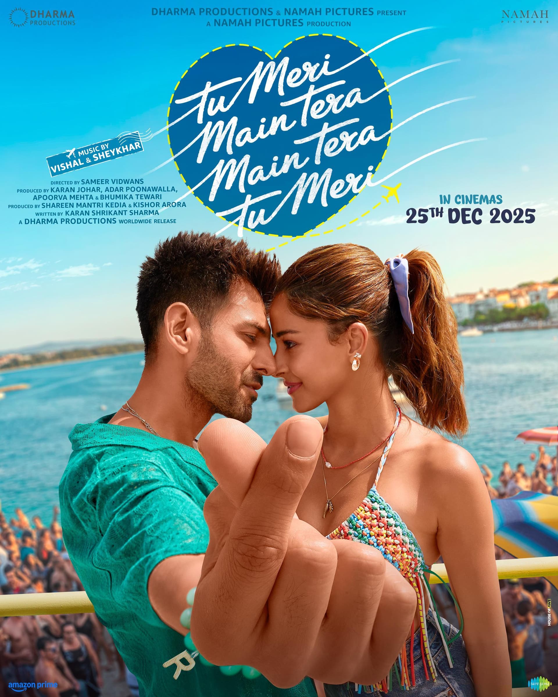 Tu Meri Main Tera Main Tera Tu Meri